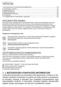 Страница 94