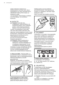 Страница 40