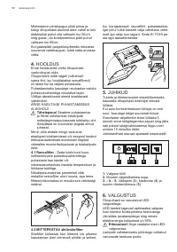 Страница 52