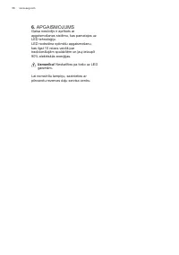 Страница 56