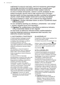 Страница 66
