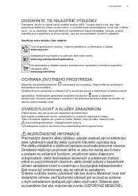 Страница 71