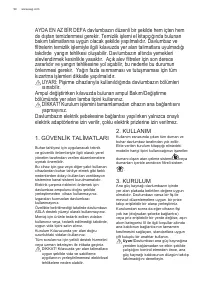 Страница 94