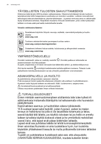Страница 40