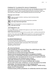 Страница 53