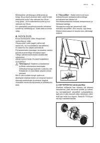 Страница 55