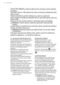Страница 62