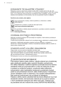 Страница 78