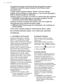 Страница 58