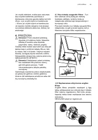 Страница 63
