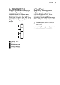Страница 73