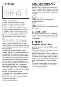 Страница 101