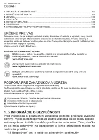 Страница 102