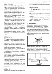 Страница 105