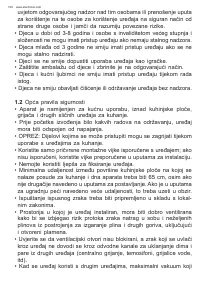 Страница 120