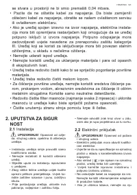 Страница 121
