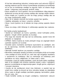 Страница 165