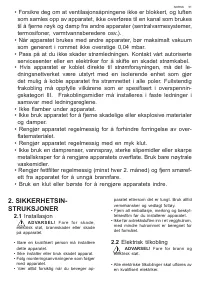 Страница 51