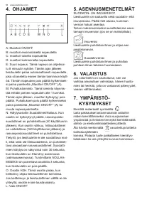 Страница 58