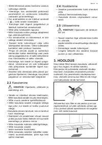 Страница 73