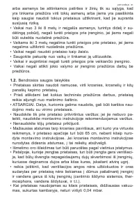 Страница 81