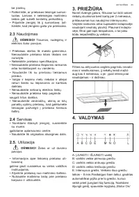 Страница 83