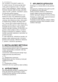 Страница 84
