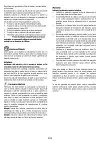 Страница 119