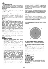 Страница 144
