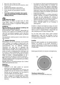 Страница 97