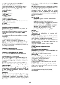 Страница 98
