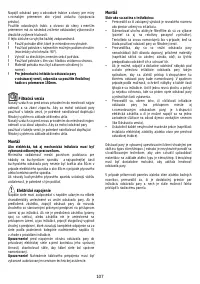 Страница 107