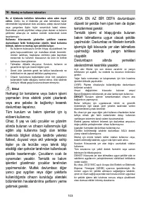 Страница 103