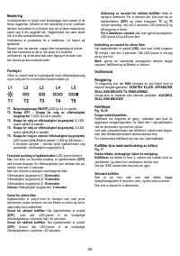 Страница 45