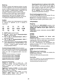 Страница 49