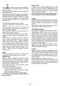 Страница 56