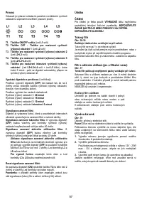 Страница 57