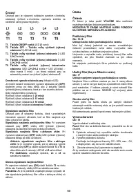 Страница 60