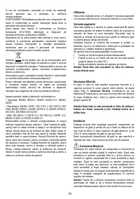 Страница 70
