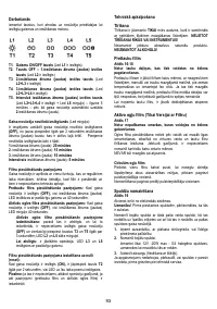 Страница 93
