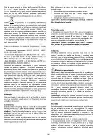 Страница 95