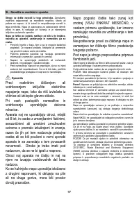 Страница 97