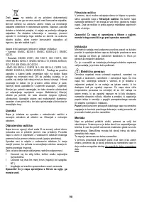 Страница 98