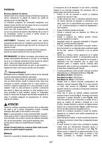 Страница 107