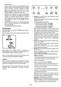 Страница 108
