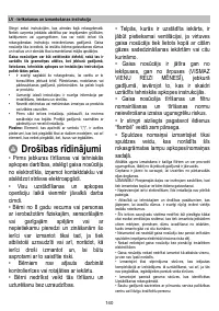 Страница 140
