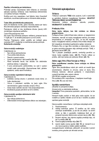 Страница 144