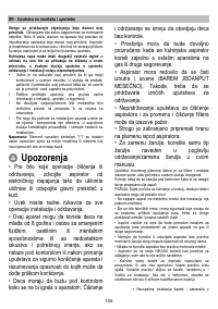 Страница 145