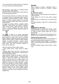 Страница 152