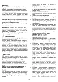 Страница 153